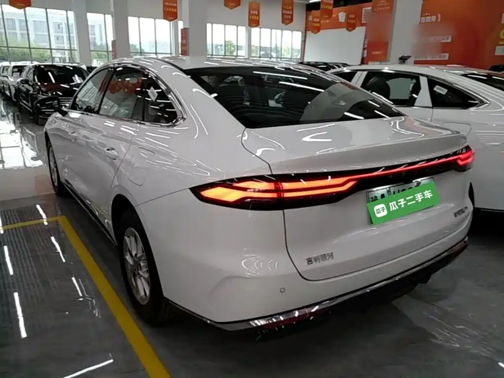 Galaxy Xingyao 6 125 km Voyage