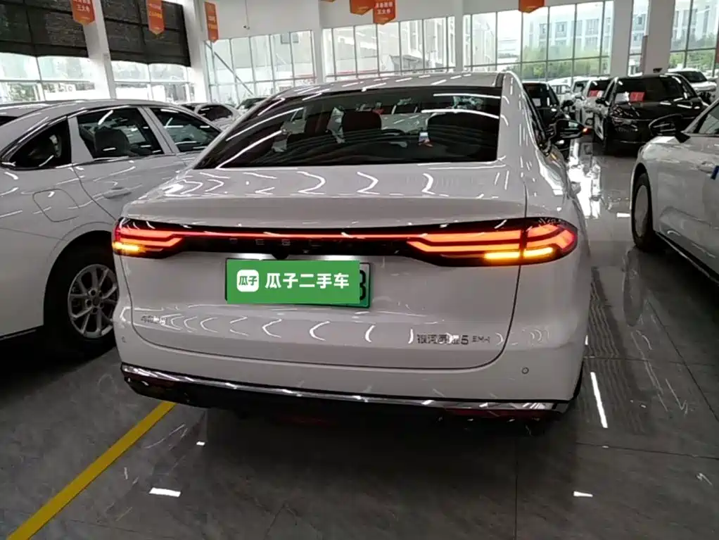 Galaxy Xingyao 6 125 km Voyage