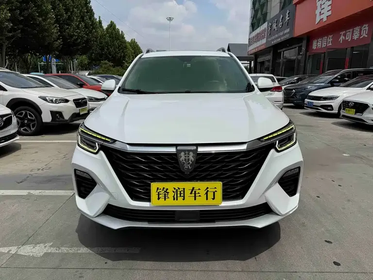 Roewe RX5 PLUS 300 TGI Auto Ali China Style Luxury