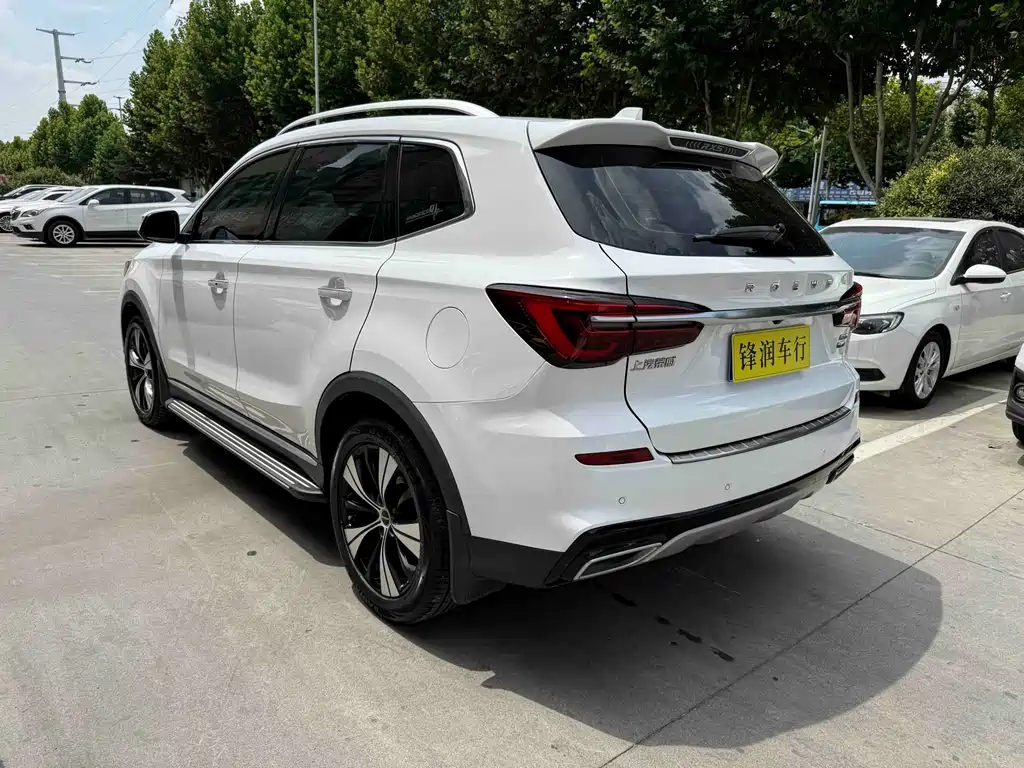 Roewe RX5 PLUS 300 TGI Auto Ali China Style Luxury