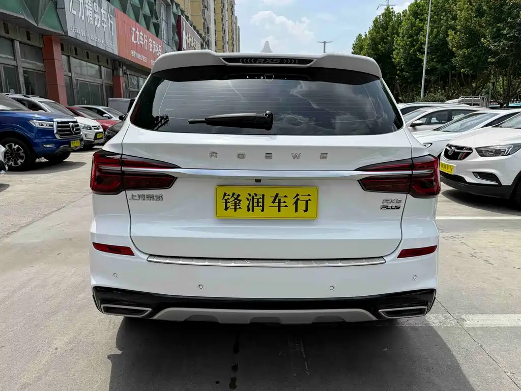 Roewe RX5 PLUS 300 TGI Auto Ali China Style Luxury