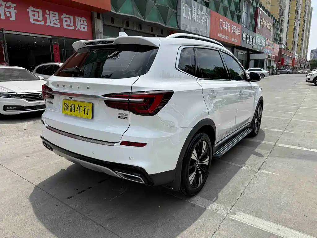 Roewe RX5 PLUS 300 TGI Auto Ali China Style Luxury