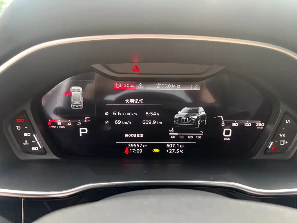 Audi Q3 40 TFSI Fashion Dynamic