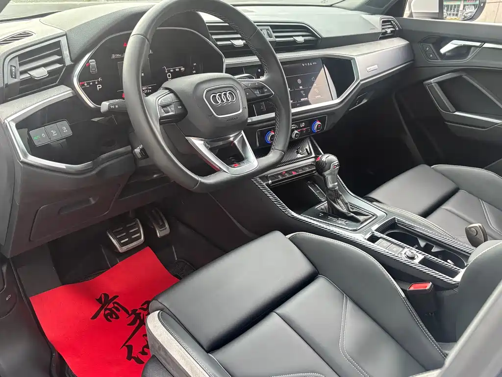 Audi Q3 40 TFSI Fashion Dynamic