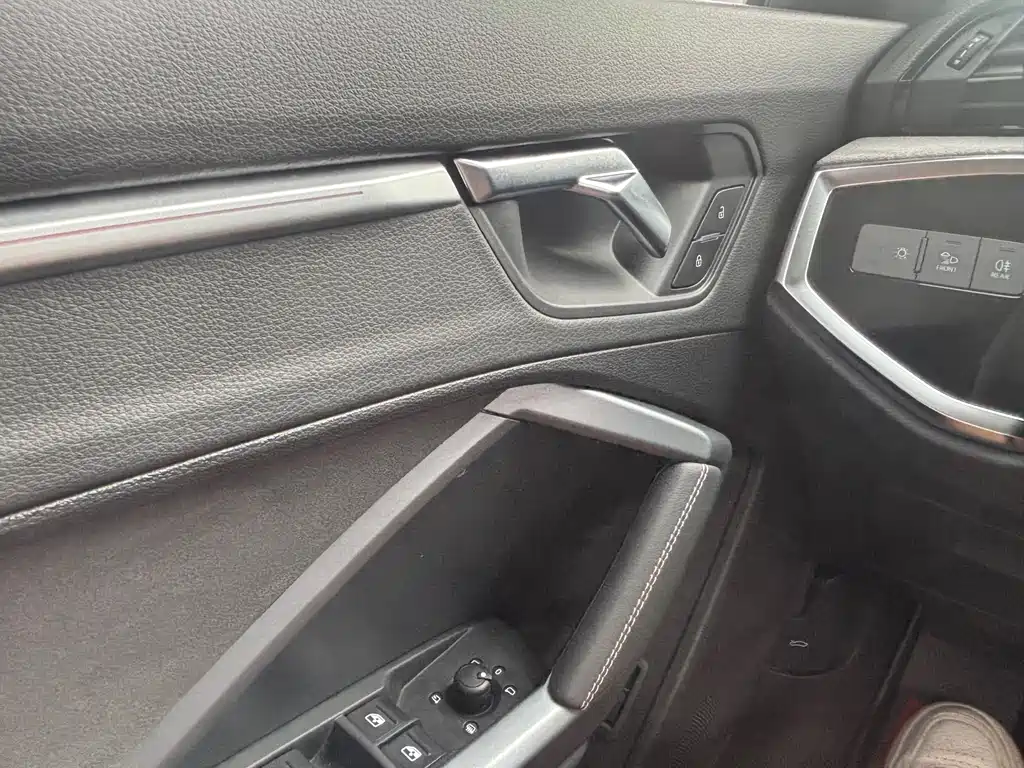 Audi Q3 40 TFSI Fashion Dynamic