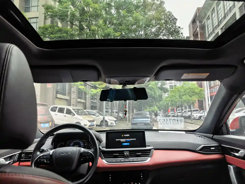 Yixuan 230 T Auto Wind Chaser