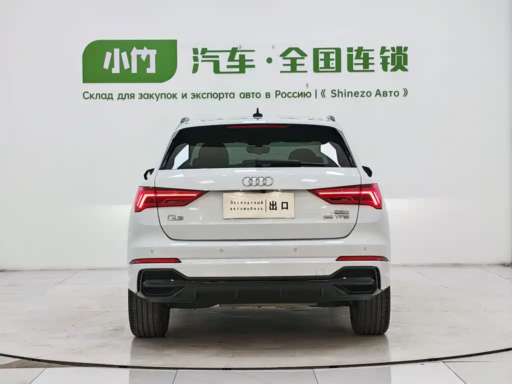Audi Q3 35 TFSI Fashion Dynamic (1.4 T)