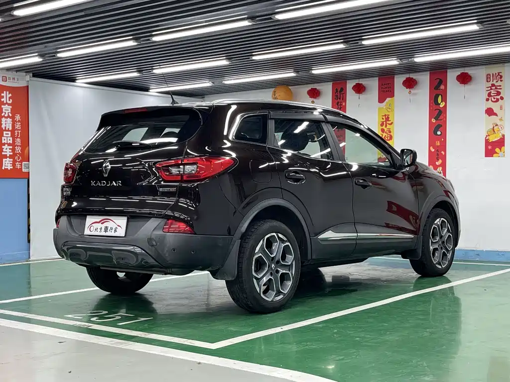 Kadjar 科雷嘉 2016款 2.0 L 四驱至尊版