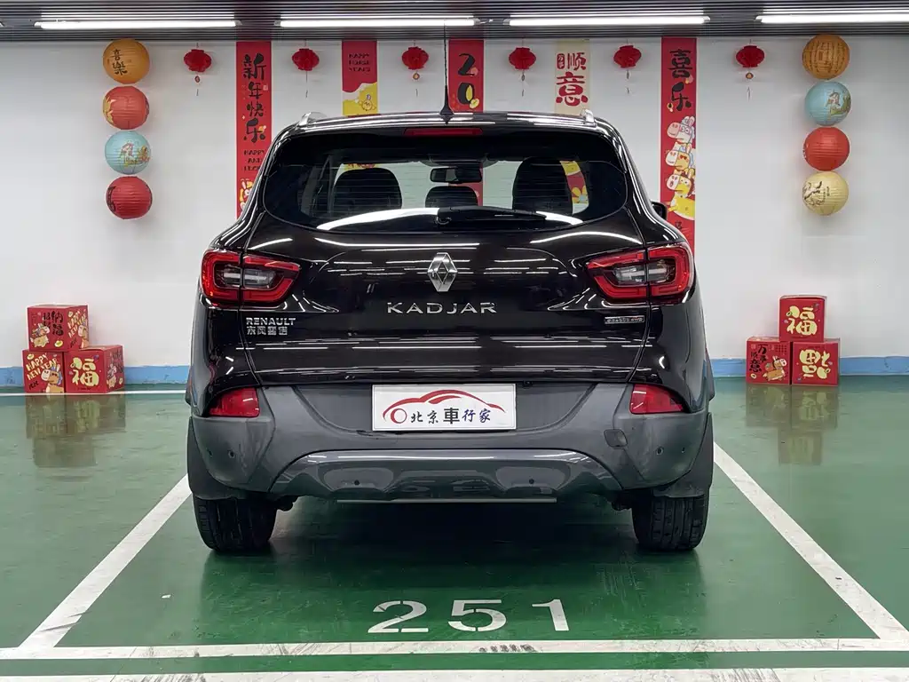 Kadjar 科雷嘉 2016款 2.0 L 四驱至尊版