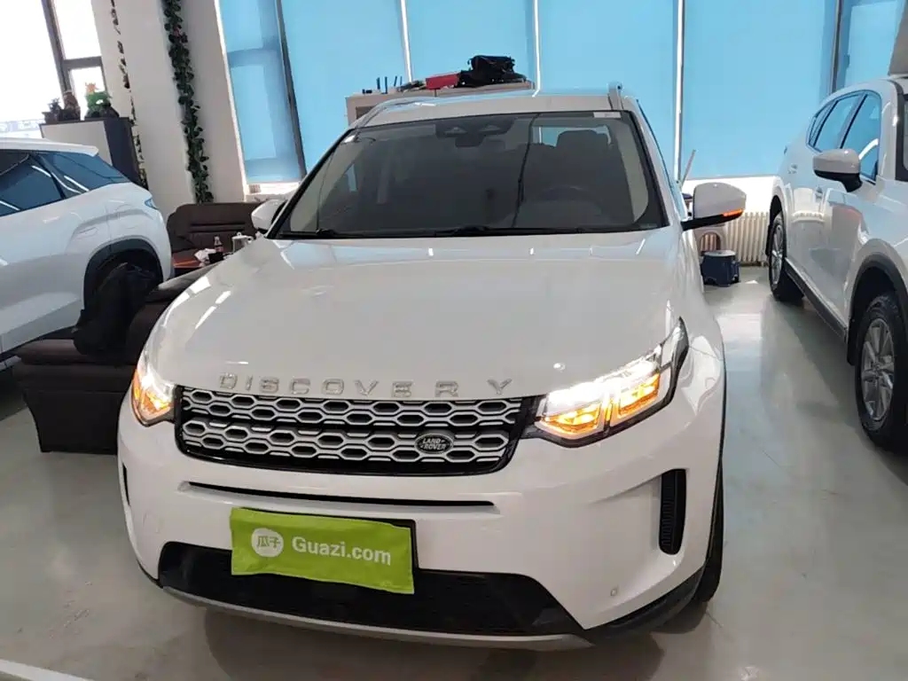 Discovery Sport 200 PS Family 5-seat