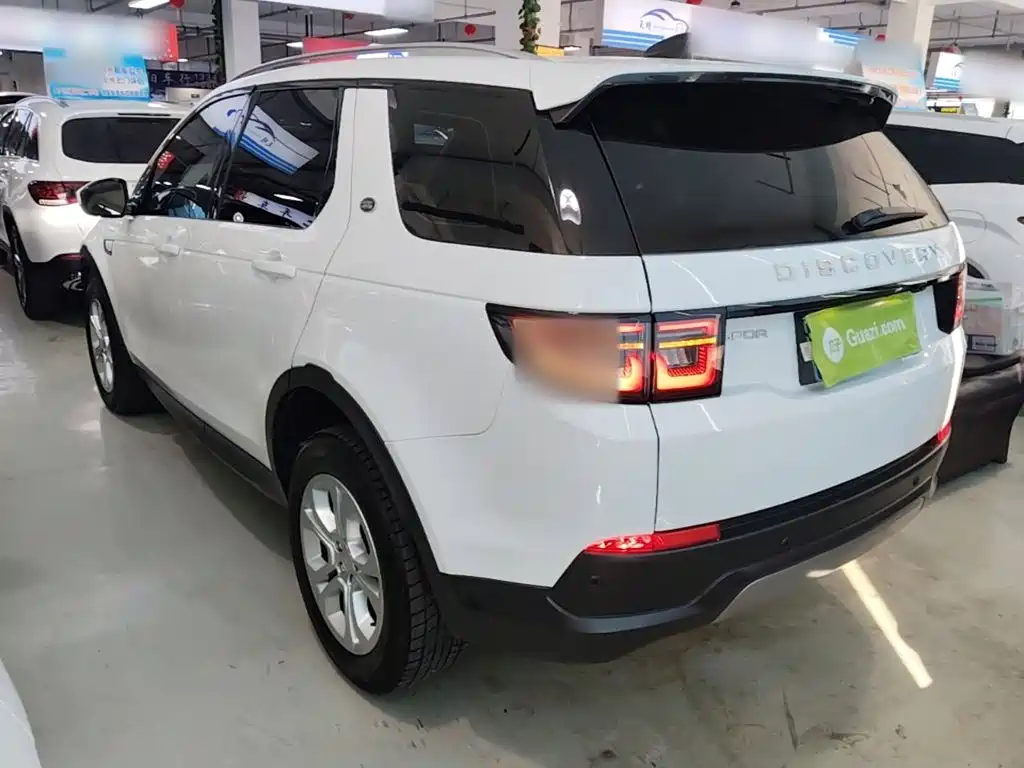 Discovery Sport 200 PS Family 5-seat