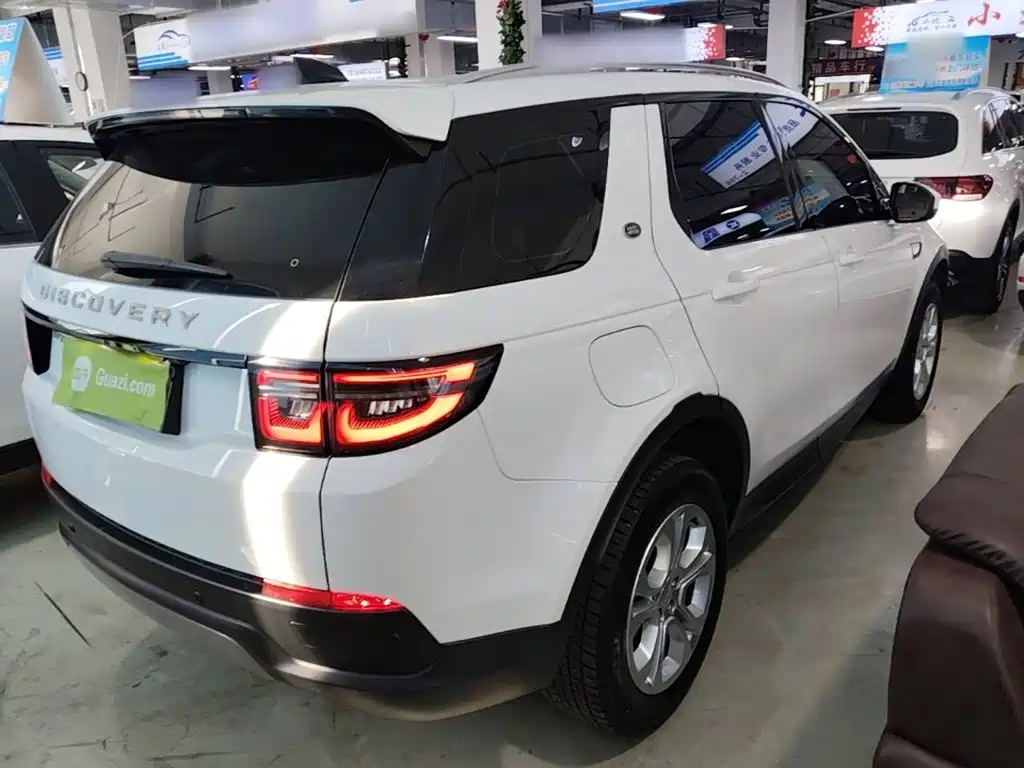 Discovery Sport 200 PS Family 5-seat