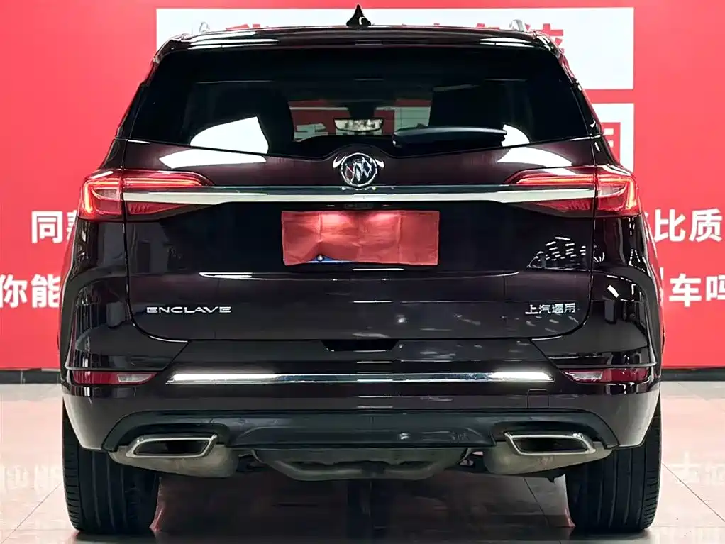 Enclave 652 T 4 WD Avenir Avenir 6-seat
