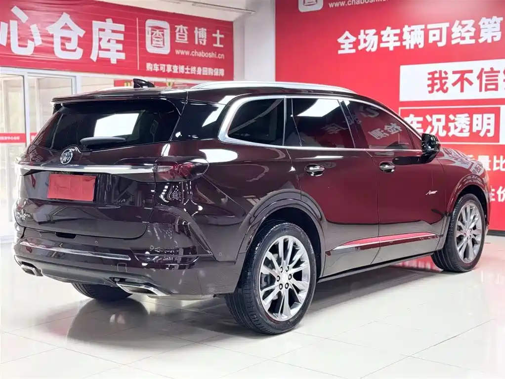 Enclave 652 T 4 WD Avenir Avenir 6-seat