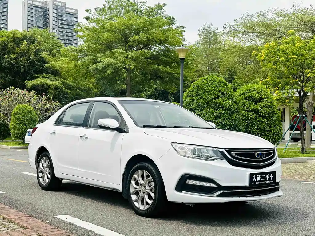 Vision 1.5 L Auto Happy