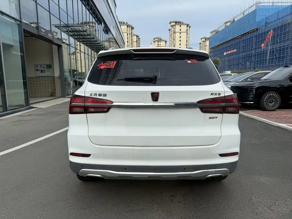 Roewe RX5 20 T 2 WD Auto Flagship