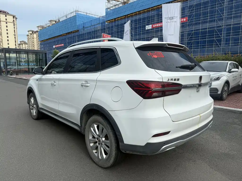 Roewe RX5 20 T 2 WD Auto Flagship