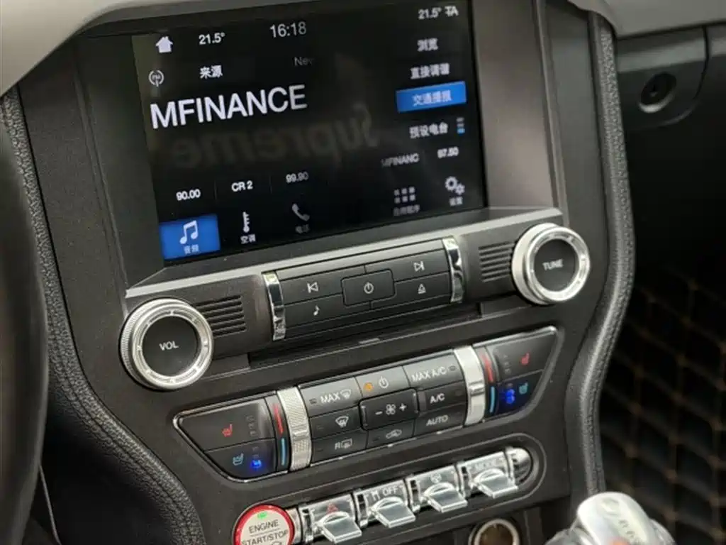 Mustang 2.3 T Performance
