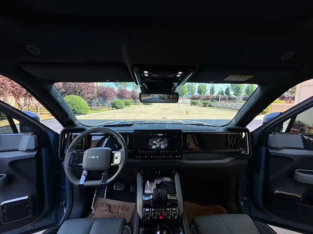 Leopard 5 Cloud Chariot Luxury