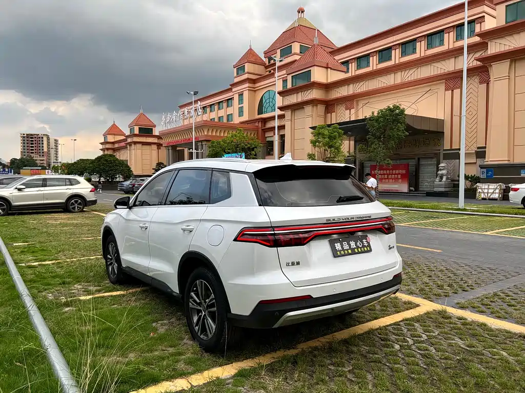 Song Pro 1.5 T Auto Elite