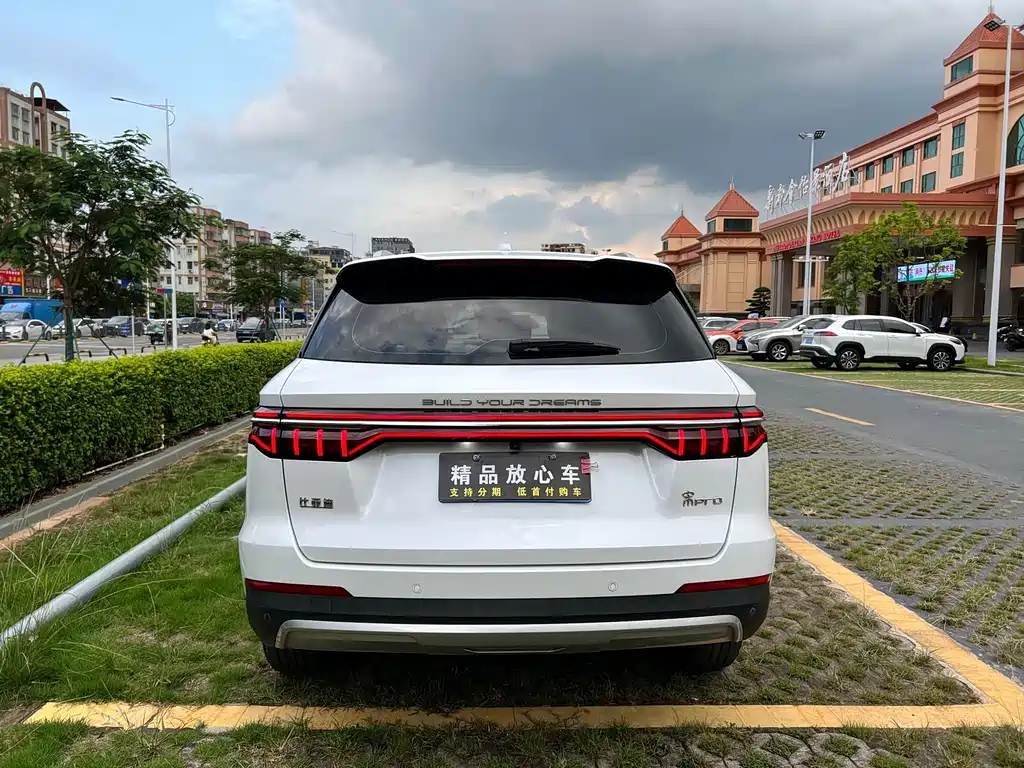 Song Pro 1.5 T Auto Elite