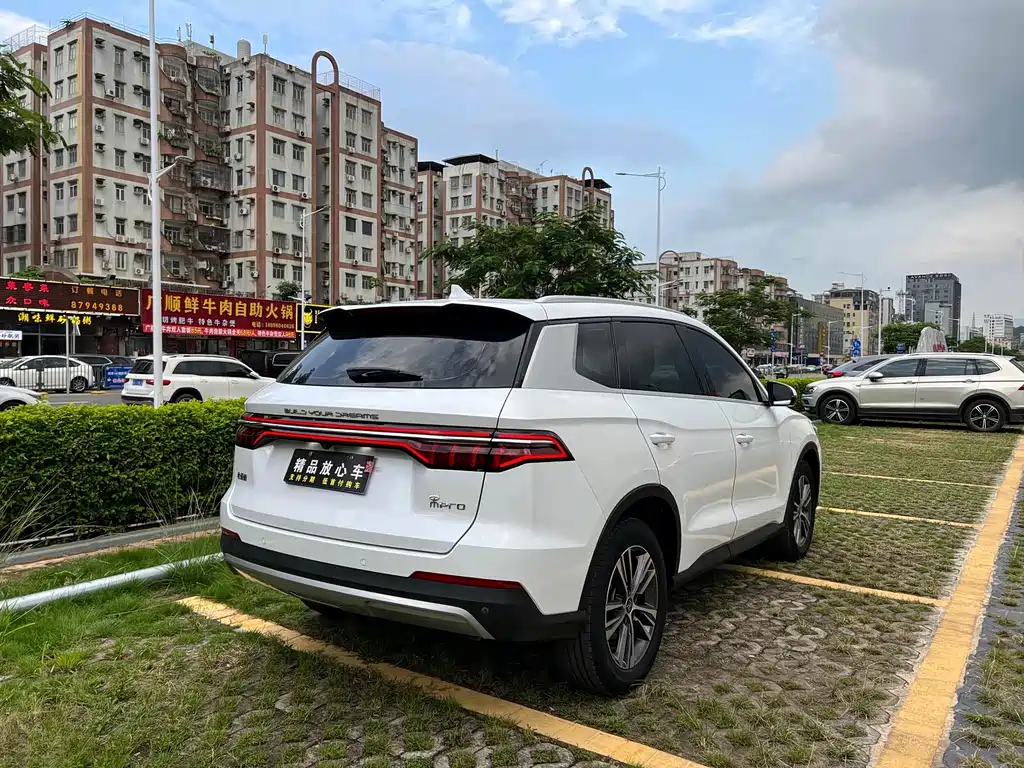 Song Pro 1.5 T Auto Elite