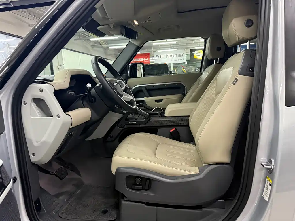 Land Rover Defender 90 P400 X-DYNAMIC S