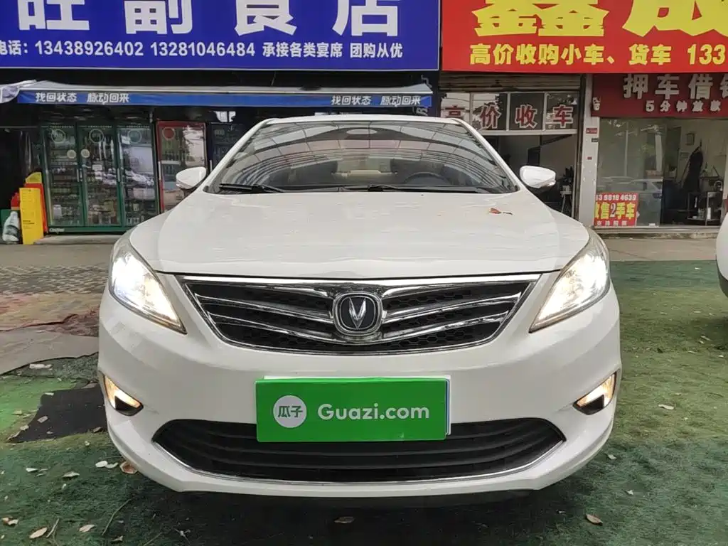 Eado 1.6 L Auto Distinguished