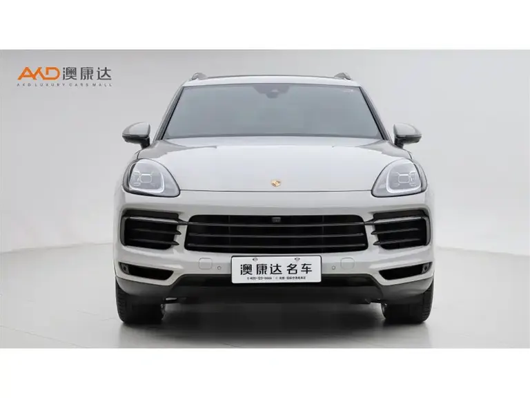 Porsche Cayenne NEV E-Hybrid