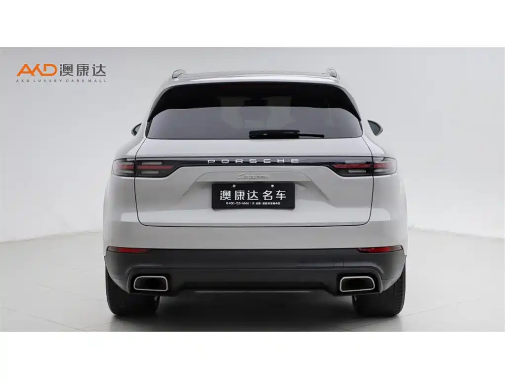 Cayenne NEV E-Hybrid
