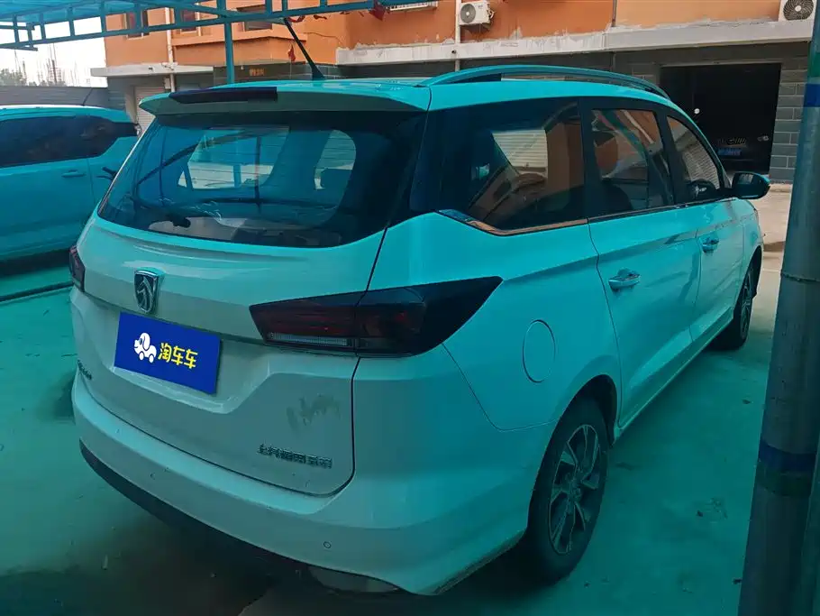 Baojun 360 1.5 L Manual Luxury CN-V