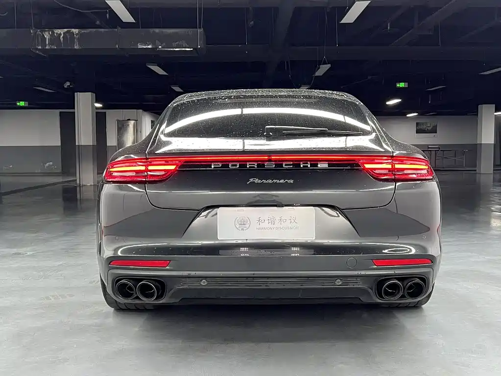 Panamera Panamera Executive Extended 3.0 T