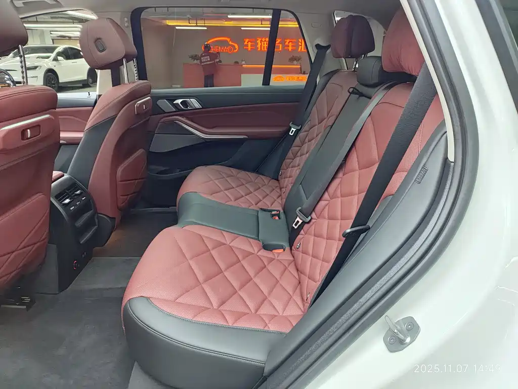 BMW X5 xDrive 30 Li Premium M Sport Package