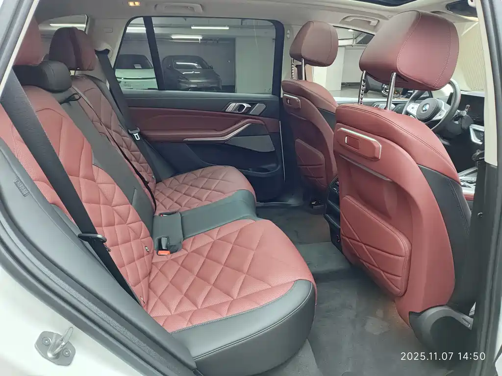 BMW X5 xDrive 30 Li Premium M Sport Package