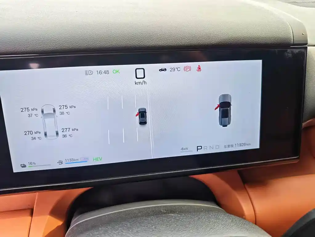 Tai 7 135 KM 2 WD Pro