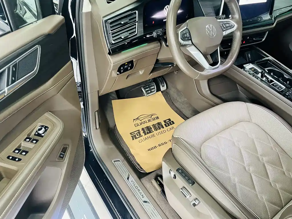 Viloran 380 TSI Distinguished