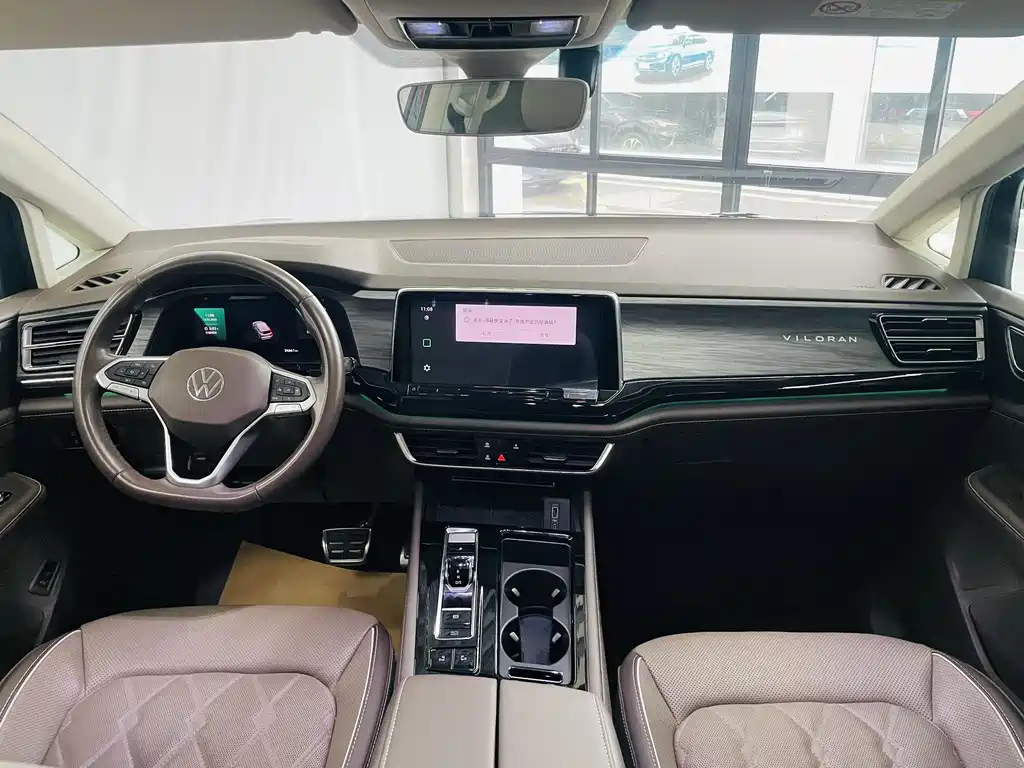 Viloran 380 TSI Distinguished