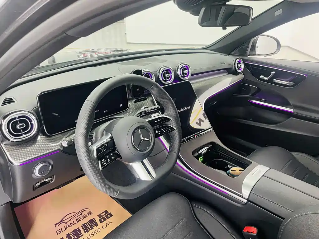 Mercedes-Benz C-Class C 260 L Sport