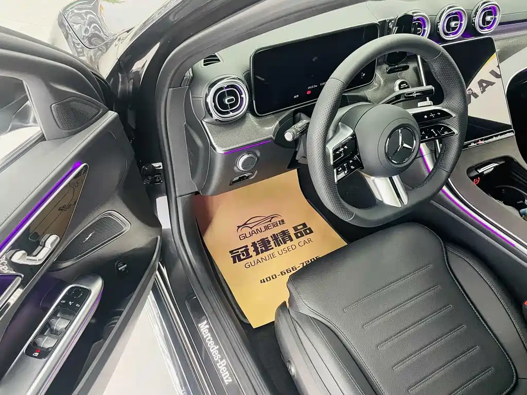Mercedes-Benz C-Class C 260 L Sport