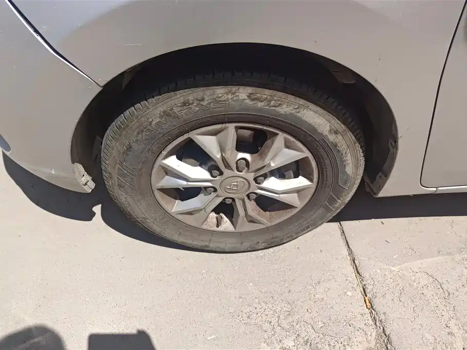 Maxus G10 2.0 T Auto Commemorative
