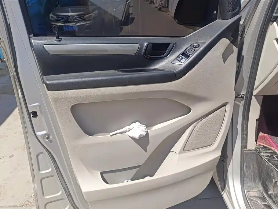 Maxus G10 2.0 T Auto Commemorative