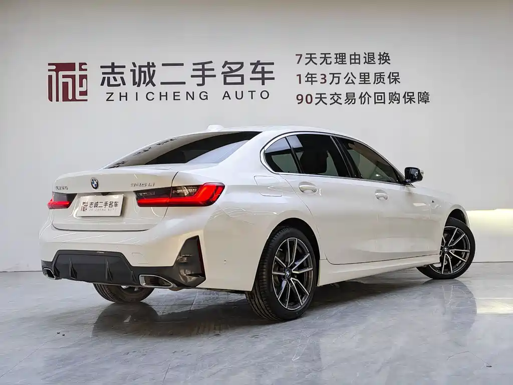 BMW 3 Series 325 Li M Sport Package