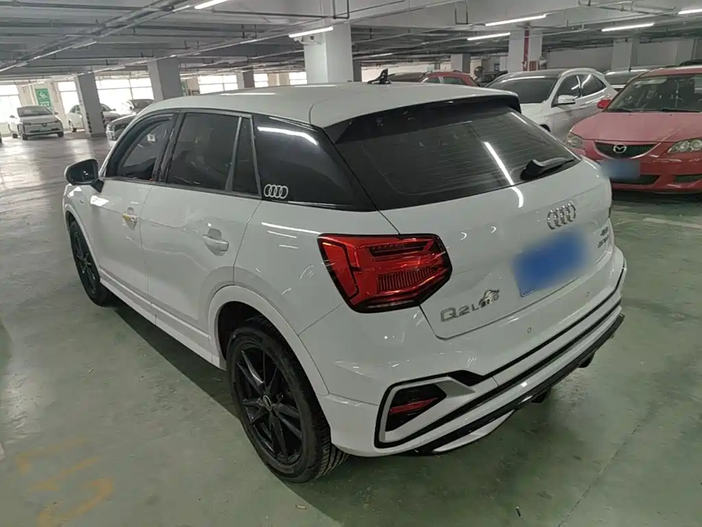 Audi Q2 L 35 TFSI Progressive Dynamic