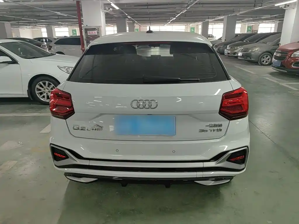 Audi Q2 L 35 TFSI Progressive Dynamic