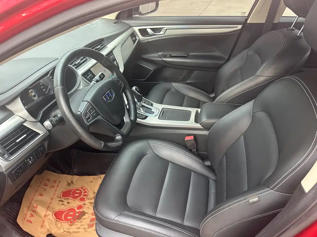 Emgrand GL 1.8 L DCT Elite
