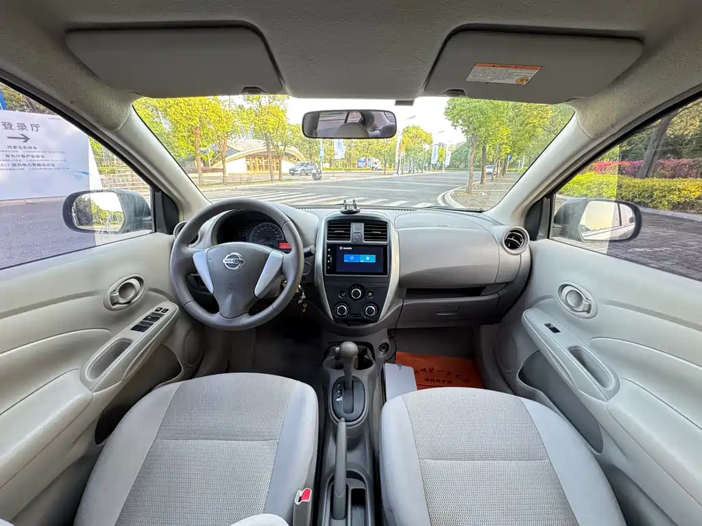 Sunny 1.5 XE CVT Comfort