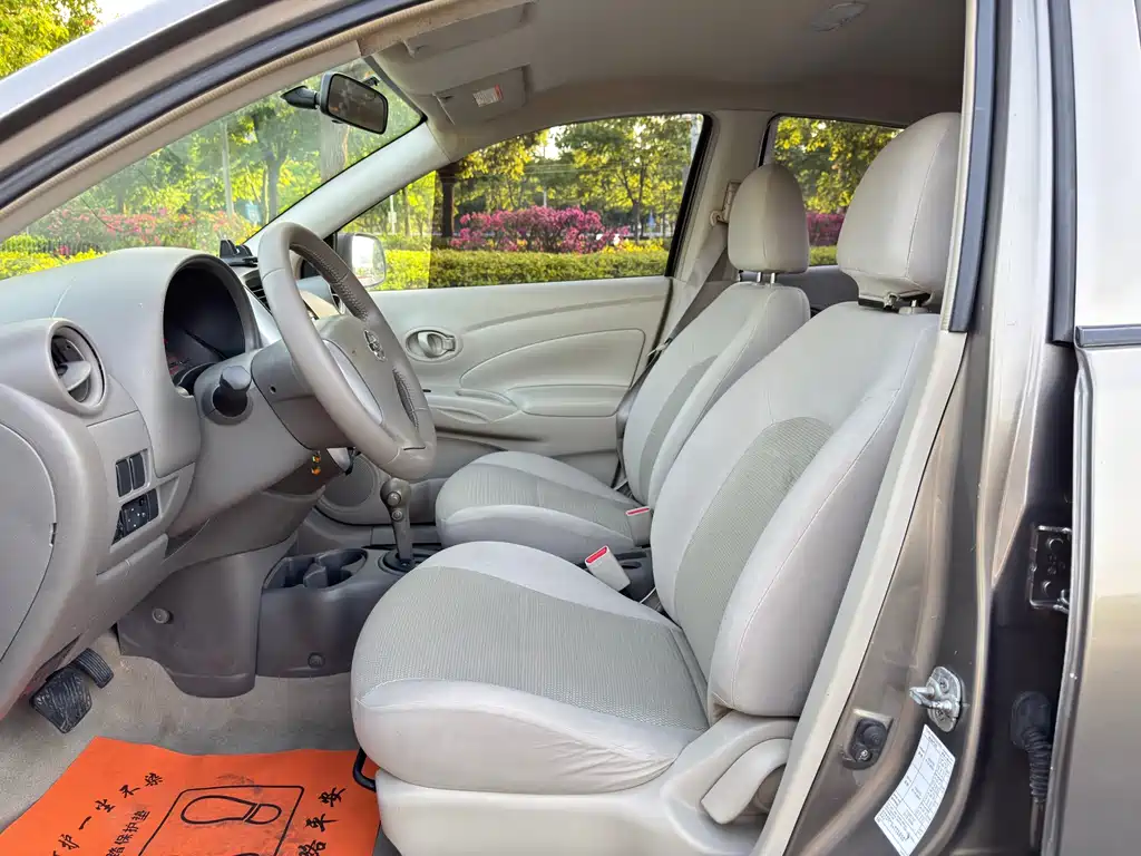 Sunny 1.5 XE CVT Comfort