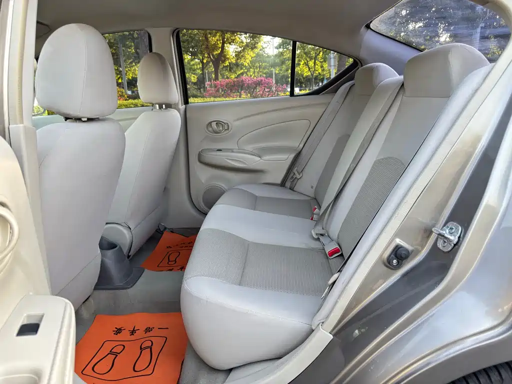 Sunny 1.5 XE CVT Comfort