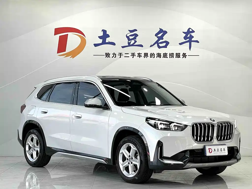 BMW X1 sDrive20 Li X Design Package