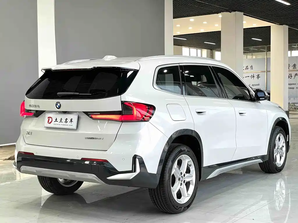 BMW X1 sDrive20 Li X Design Package
